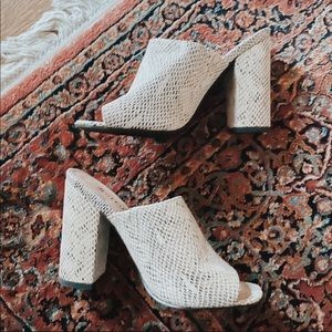 Princess Polly peep toe Mules